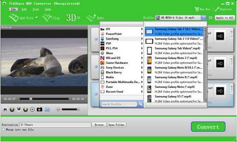 Free MXF Converter Pro